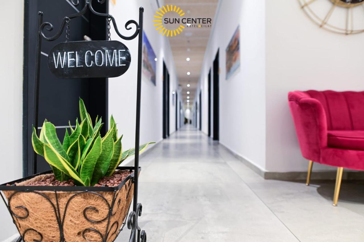 Sun Center Eilat Ξενοδοχείο Εξωτερικό φωτογραφία